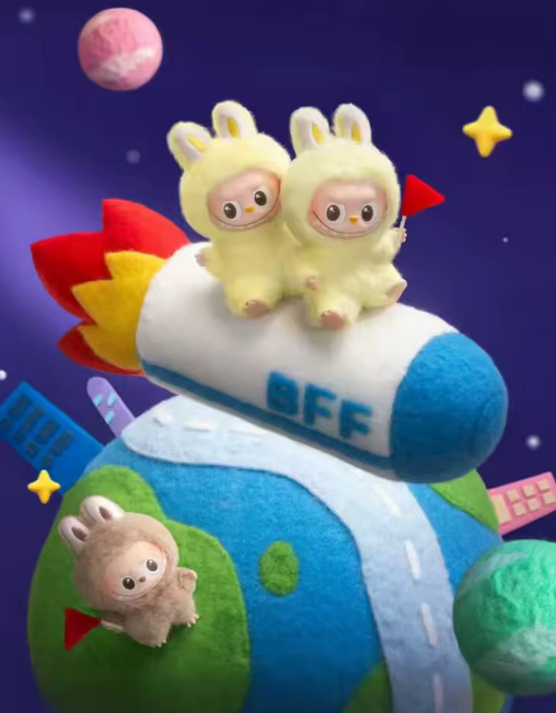 POP MART Labubu Pin for Love (N–Z) (Blind Box)