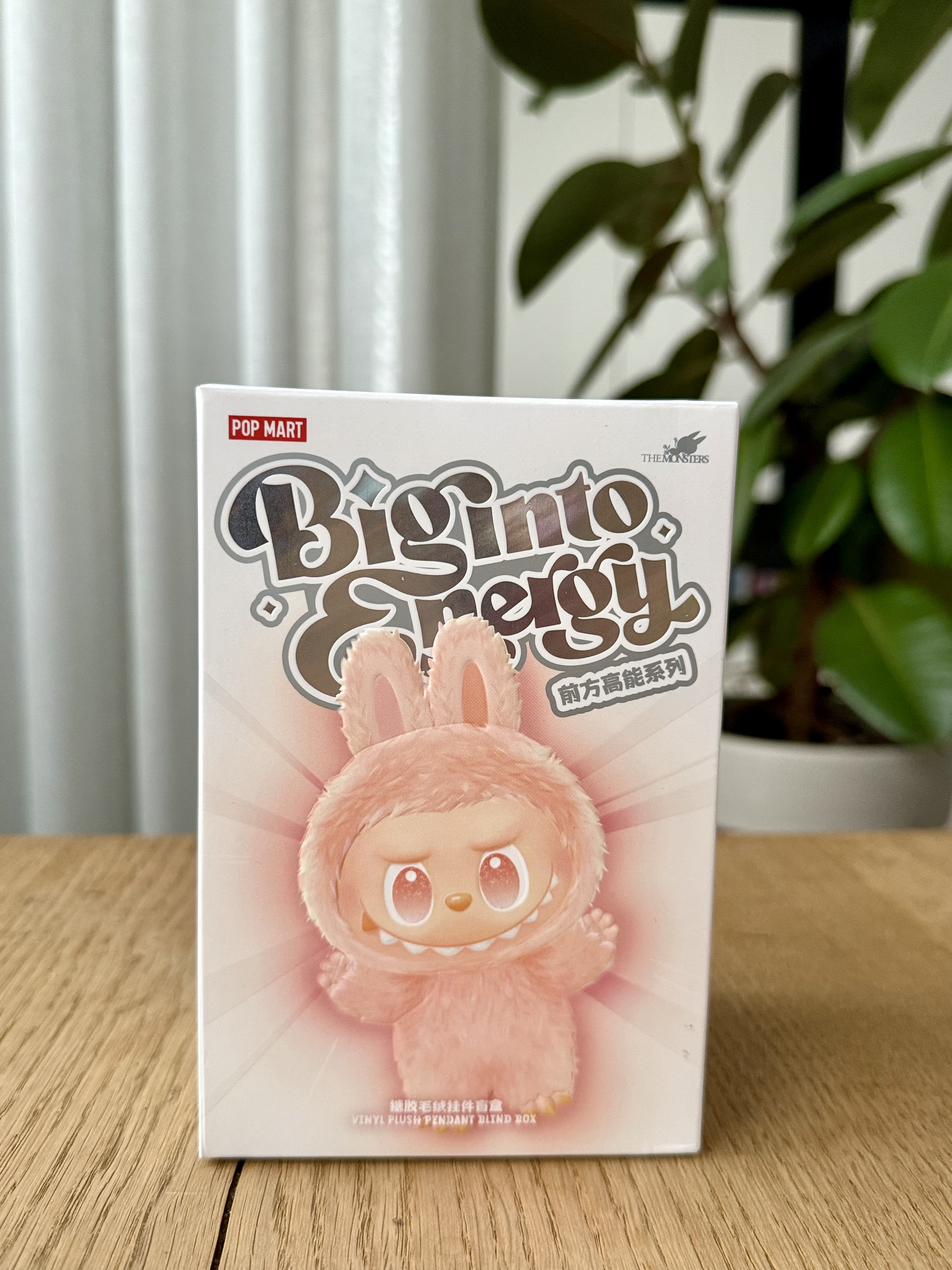 POP MART Labubu Big Into Energy (Secret) - brelok