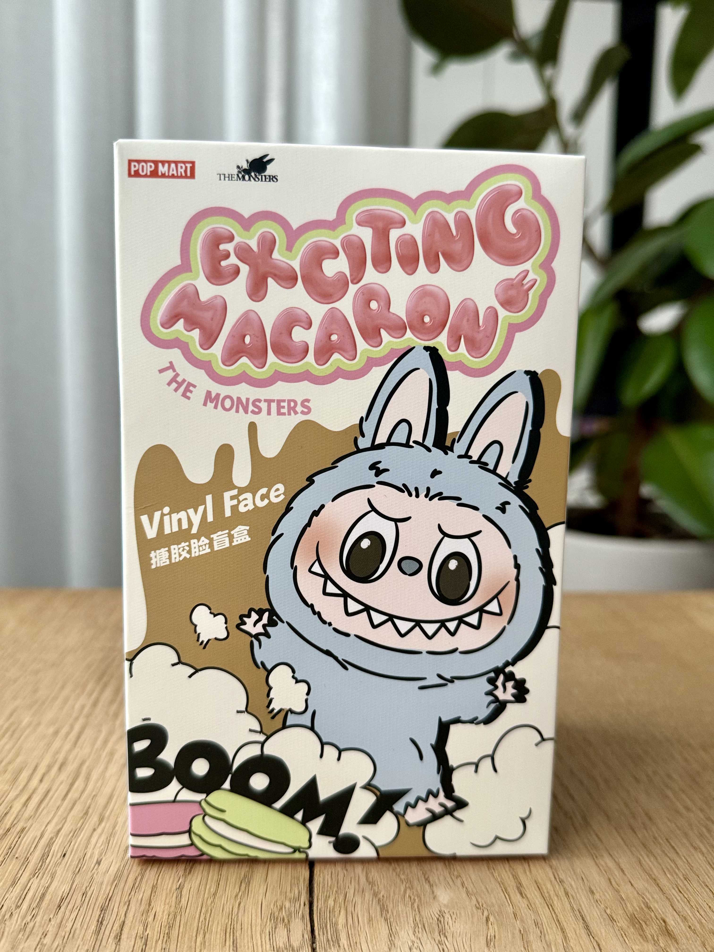 POP MART Labubu Macaron Chestnut Cocoa (Secret) - brelok