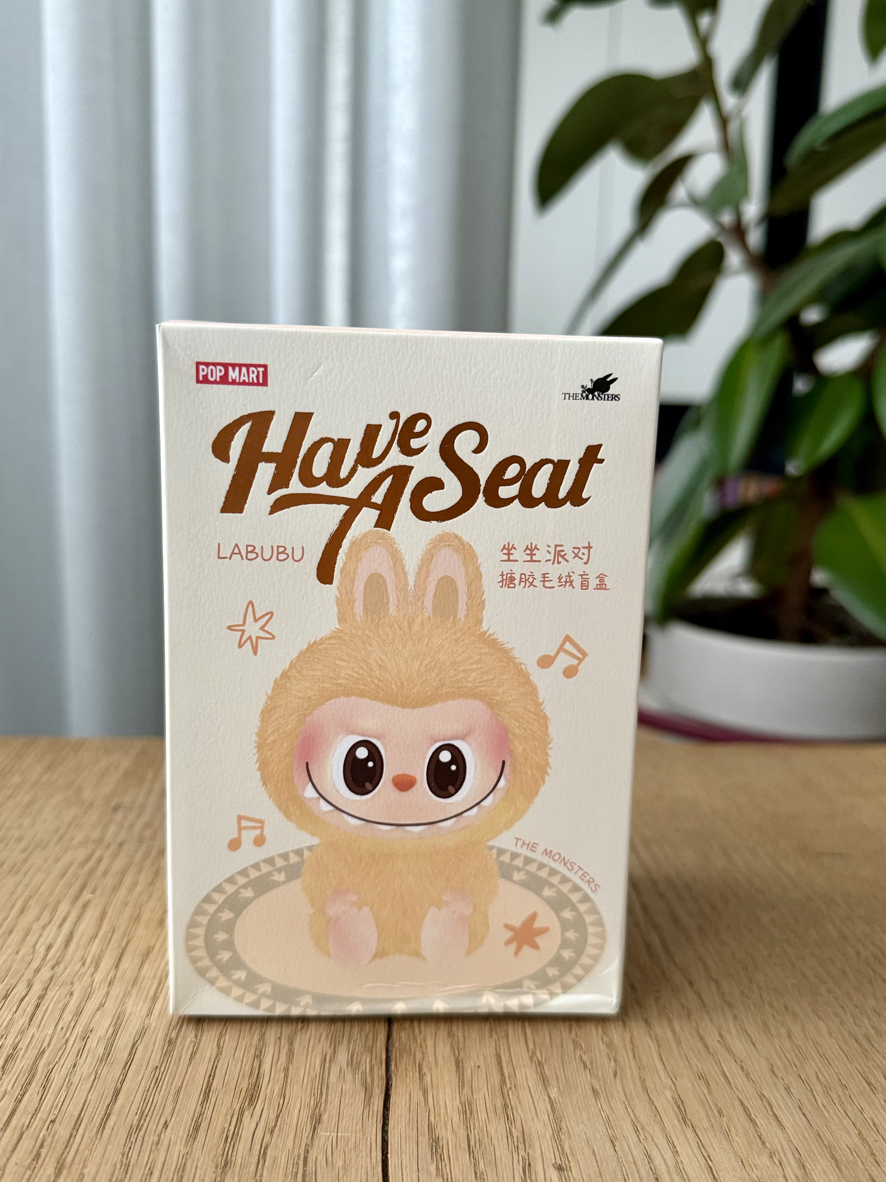 POP MART Labubu Have a Seat Duoduo (Secret) - brelok