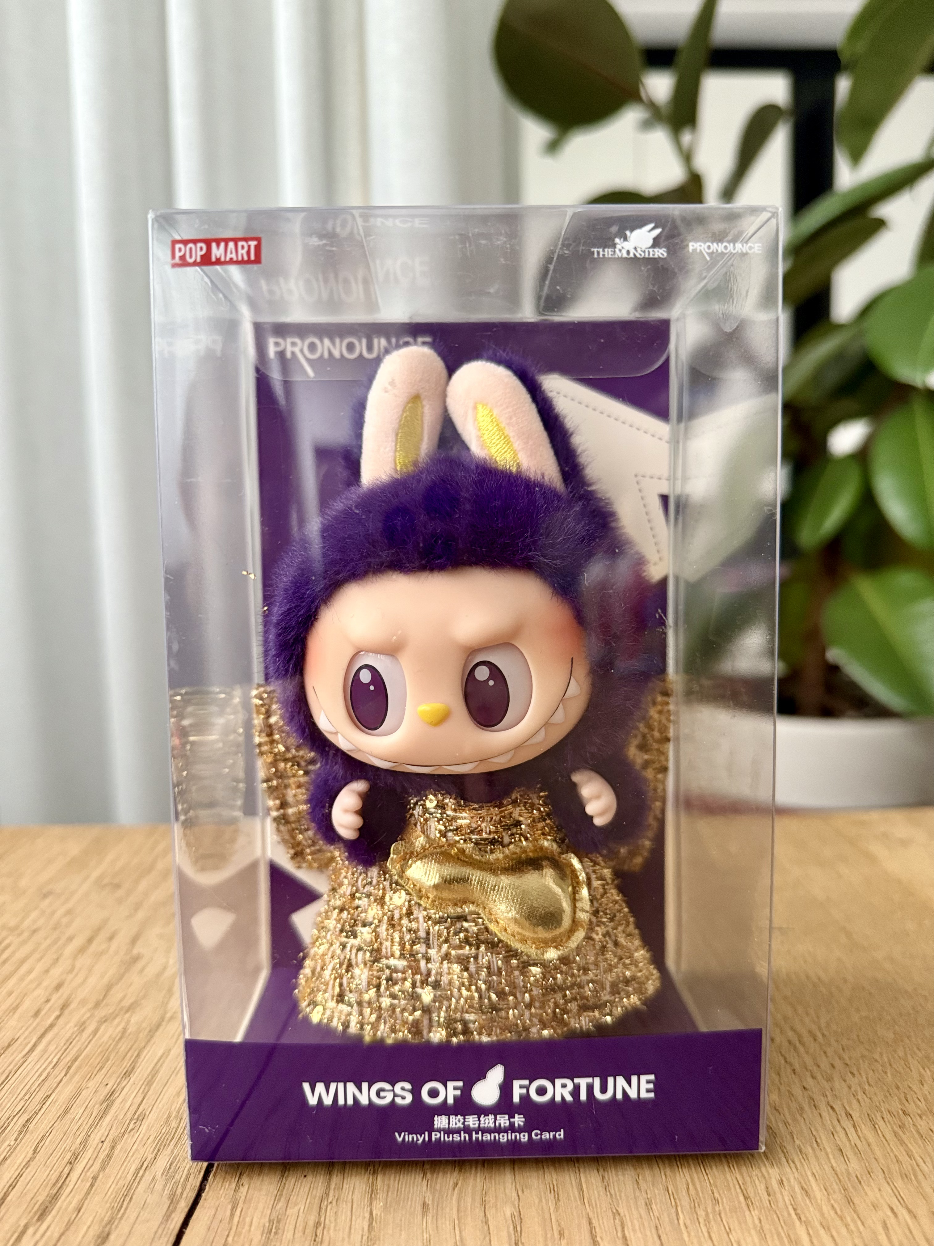 POP MART Labubu Wings of Fortune – brelok