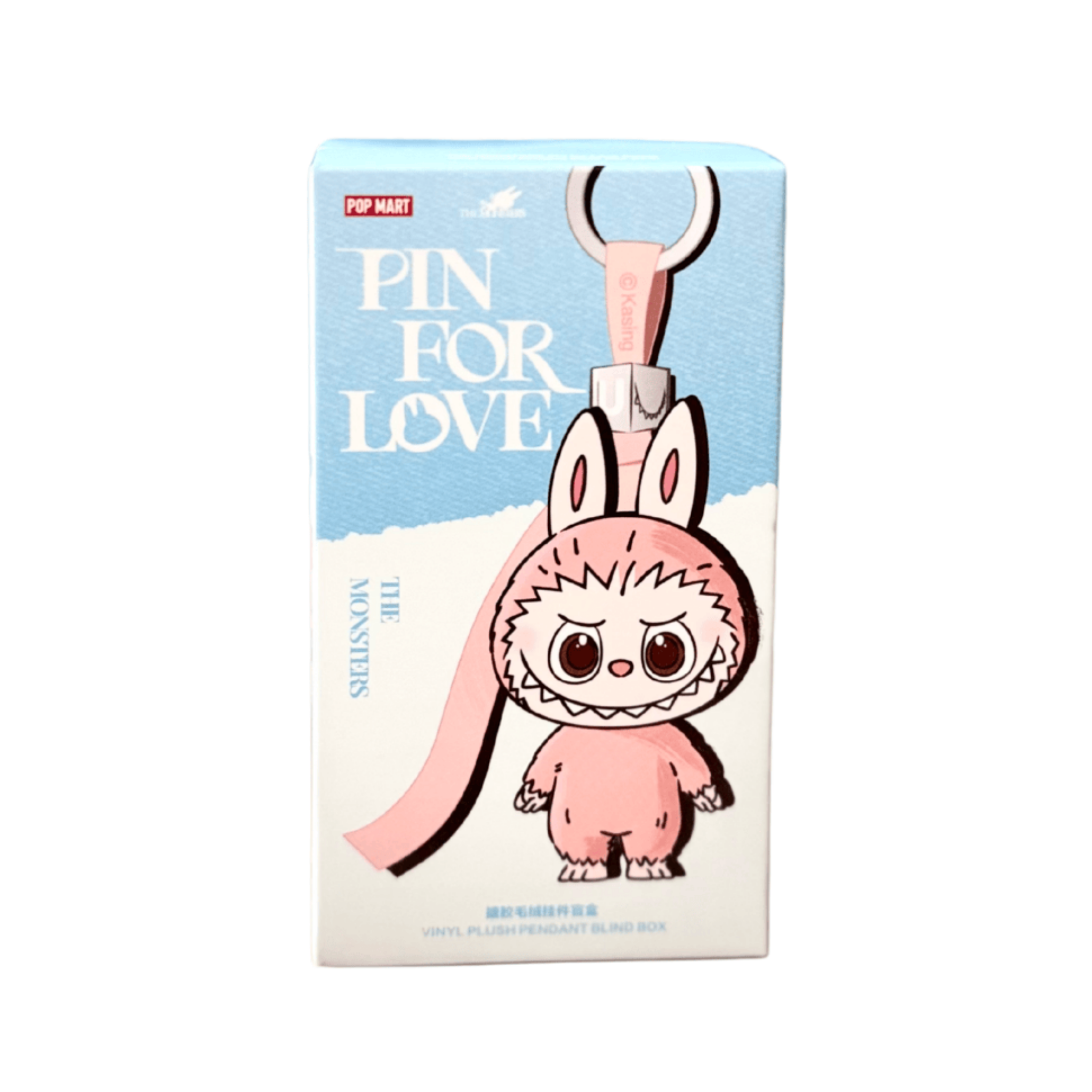 Pop Mart Labubu Pin for Love (N–Z) (Blind Box)